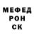 APVP крисы CK NanoKapp