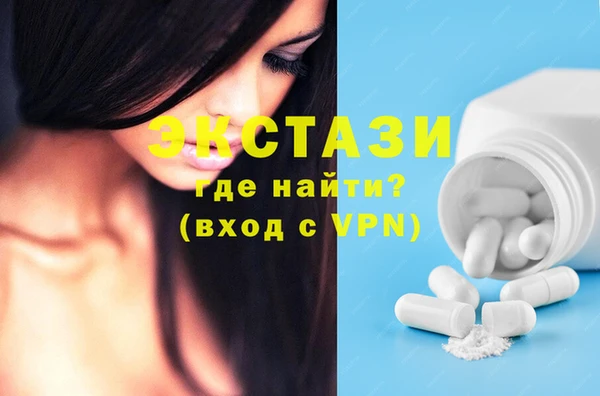 гашишное масло Вязьма