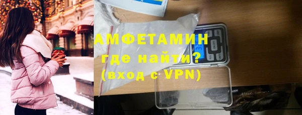mix Володарск