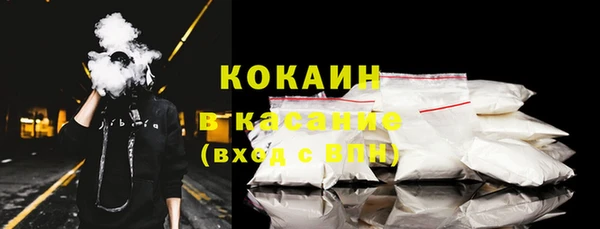 mix Володарск