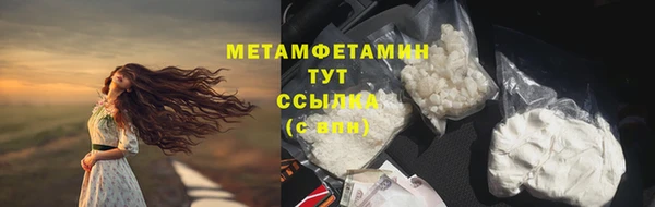 гашишное масло Вязьма