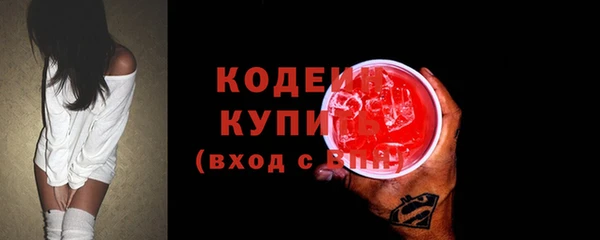 гашиш Вязники