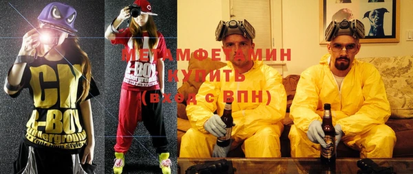 гашиш Вязники