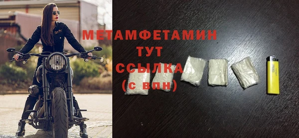 гашиш Вязники