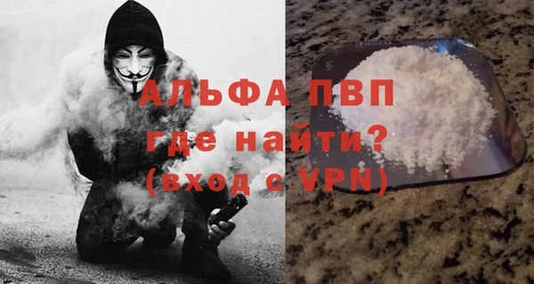 гашиш Вязники
