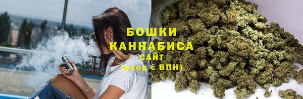 мяу мяу мука Волосово