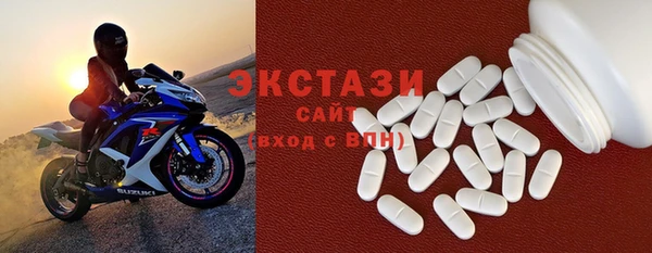 гашиш Вязники