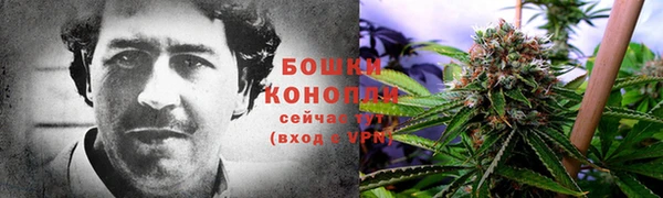 гашиш Вязники