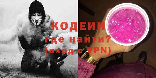 гашиш Вязники
