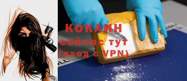 mix Володарск