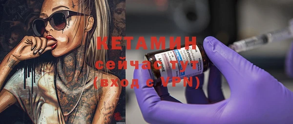 мяу мяу мука Волосово