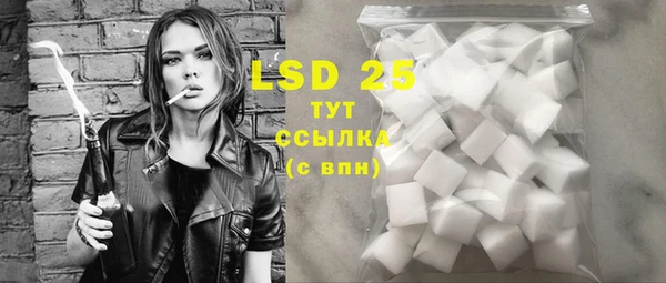 mix Володарск