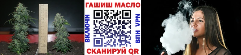 ТГК Wax  купить закладку  Калязин 